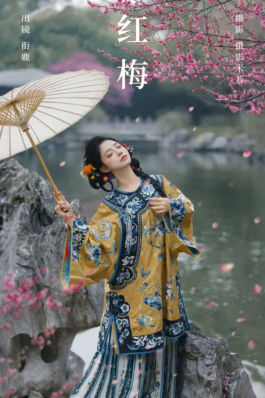 [YITUYU艺图语]2024.11.01 红梅 衔鹿 8
